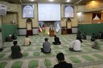 مراسم یادبود شهدای حادثه تروریستی افغانستان