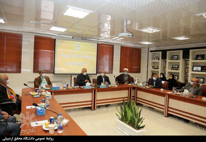اهمیت نقش خیرین در توسعه آموزش عالی استان اردبیل