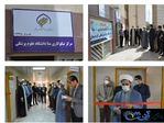 افتتاح مرکز نیکوکاری مِنّا در دانشگاه علوم پزشکی کردستان 